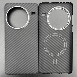 Magnetic Carbon Fiber Phone Case - Aramid Fiber Lightweight & Durable Cover - OnePlus 13 (Magsafe 600D Ring)