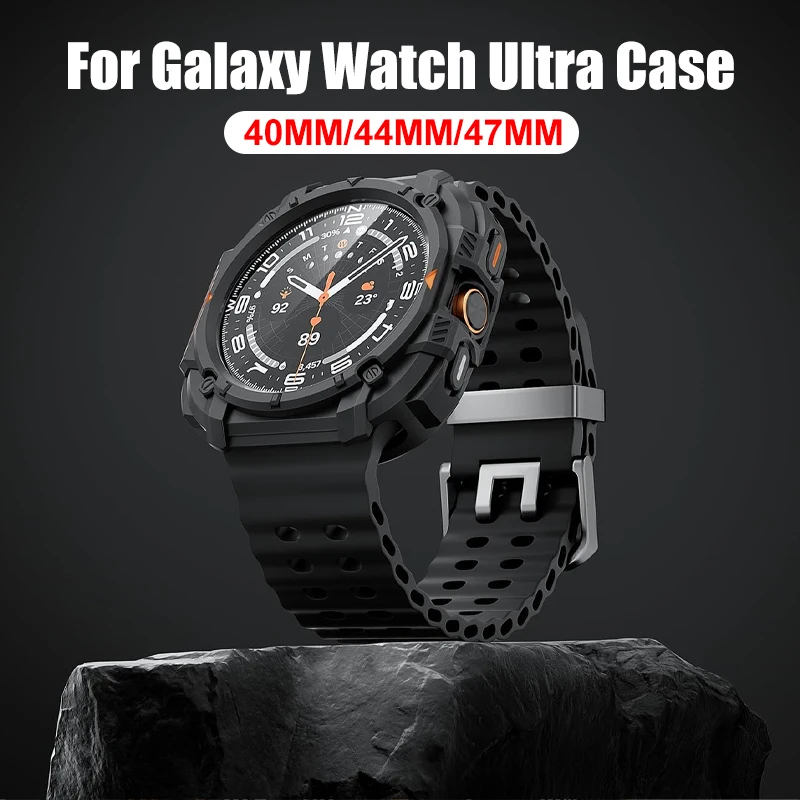 Sport Silicone Drop-Resistant Watch Case and Band Combo