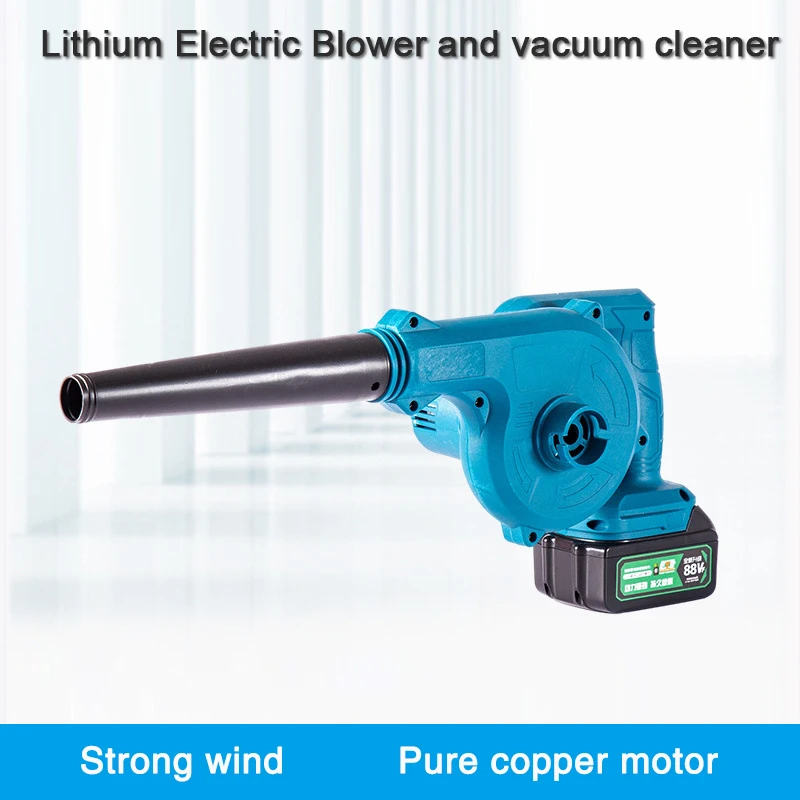 

Household Blower And Vacuum Cleaner Tool Continuously Variable Speed Lithium Electric Storm Gun Electric Garden Leaf Blower