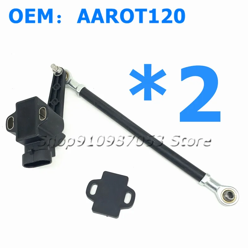 2Pcs/Lot AA-ROT-120 AAROT120 AA ROT 120 Air Suspension Ride Height Leveling Level Control Sensor Part For BMW