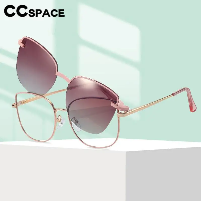 53848 Fashion Magnetic Clip Polarized Sunglasses Metal Spring Hinge Optical Spectacle Frame Anti Blue Computer Glasses