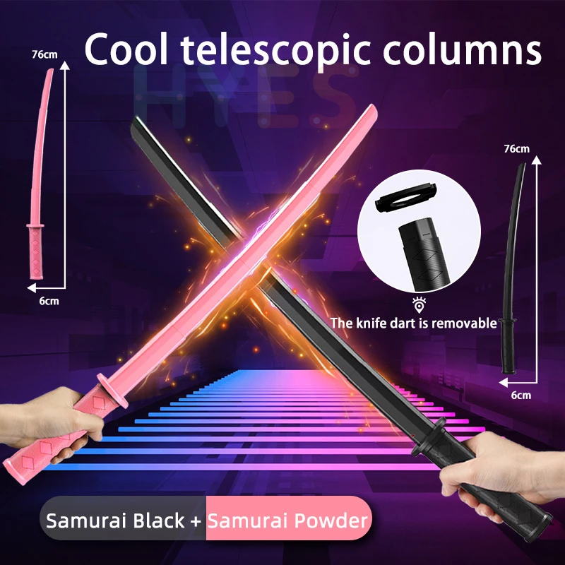 Gravity Sword Katana Outdoor Stretchable Cos Decompression Creative Retractable Toy Gifts for Kids Chindren decompression toy,cosplay prop,cosplay toy,retractable sword toy,telescopic toy