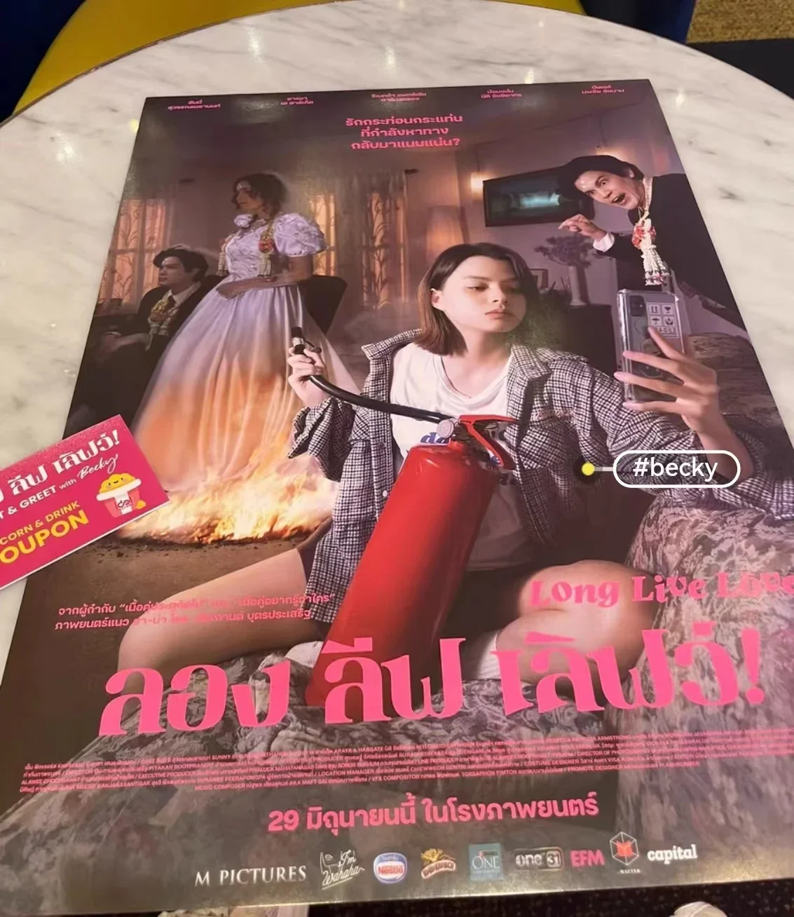 Becky Rebecca 7.2 The Latest Movie Revolves Around The Long Live