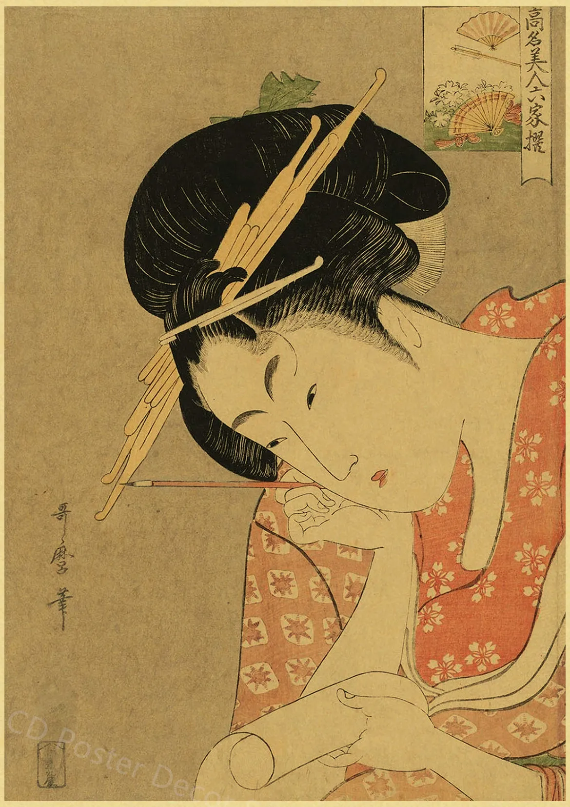 Japanese Landscape Series Retro Poster Kraft Paper Prints Posters Vintage Home Room Bar Cafe Decor Aesthetic Art Wall Paintings Peckshirt