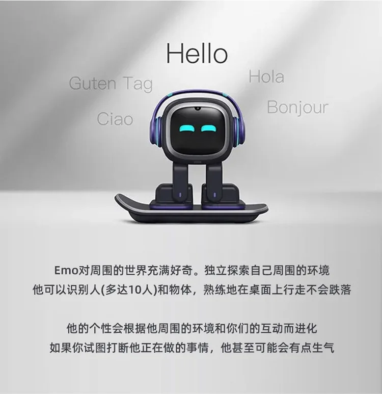 지능형 이모 로봇 Ai 퍼즐, 감성 상호작용 로봇, 이모펫 크리스마스 선물, 어린이 장난감, 생일 선물