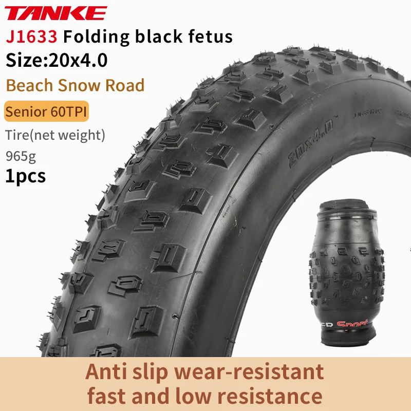 J1633 20x4.0 Black