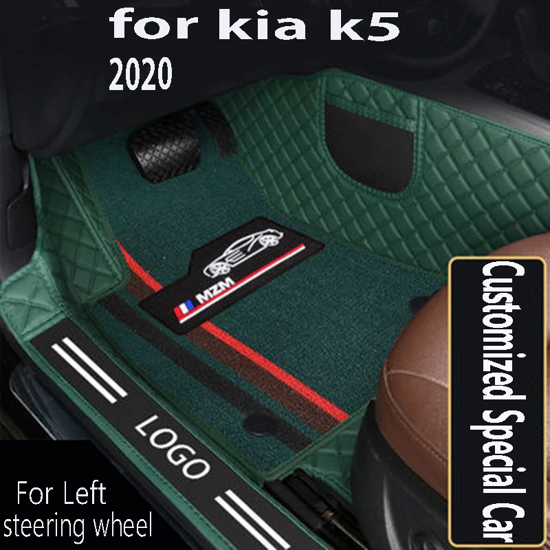 

Leather cover for kia k5 2020 cargo-coating accessories, inside boot Cargo Liner Leather Pet Mat Carpets Kit