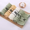 2pcs/Set Bamboo Fiber Towels Sets Home Bath Towels Adults Face Towel Thick Absorbent Luxury Bathroom Towels 6