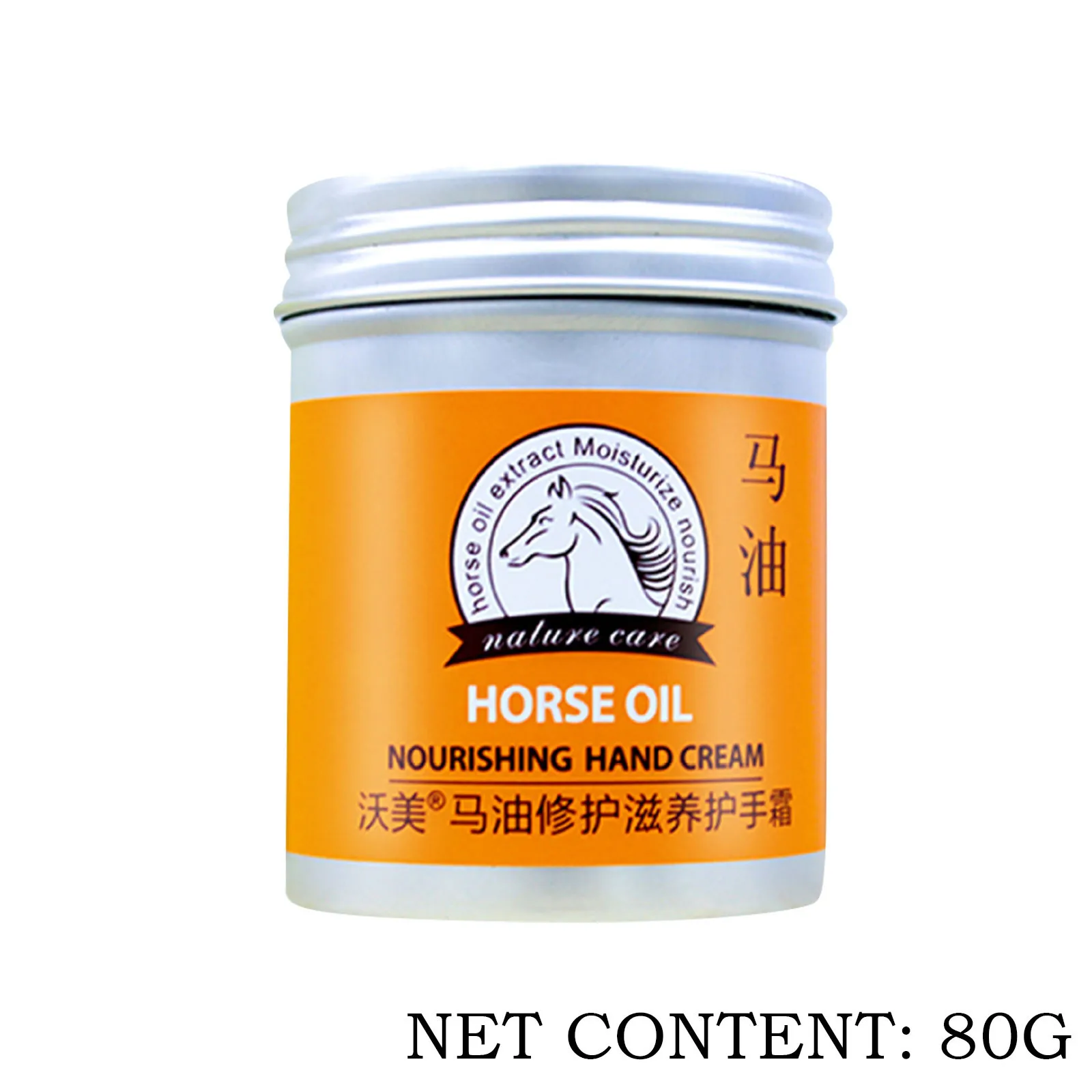 Hand Creams Moisturizing Creams Horse Oil Dry Skin Care Cracked Skin Moisturizer Hot products popular choice Gifts For Friends