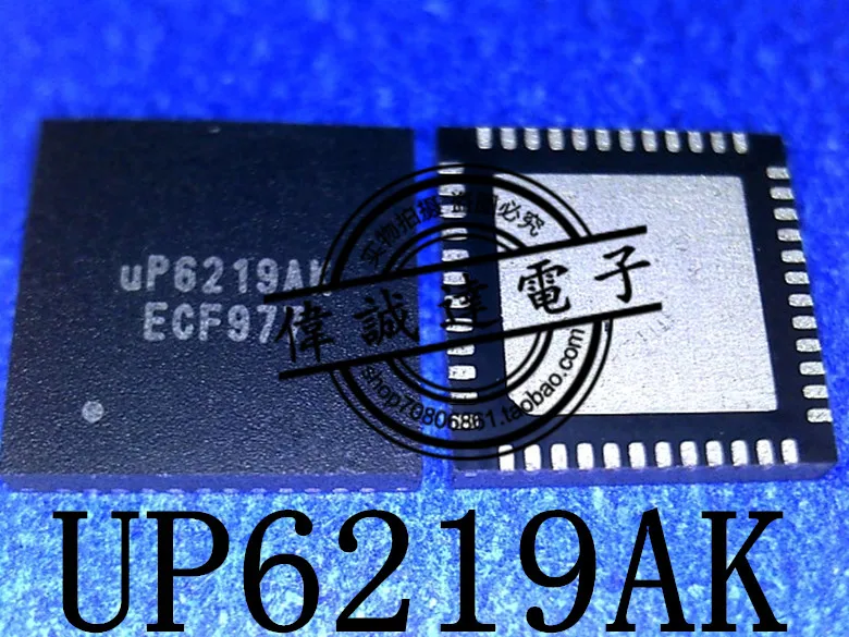 10Pcs UP6219AQGK UP6219AK UP6219AX QFN48 Neue| | - AliExpress