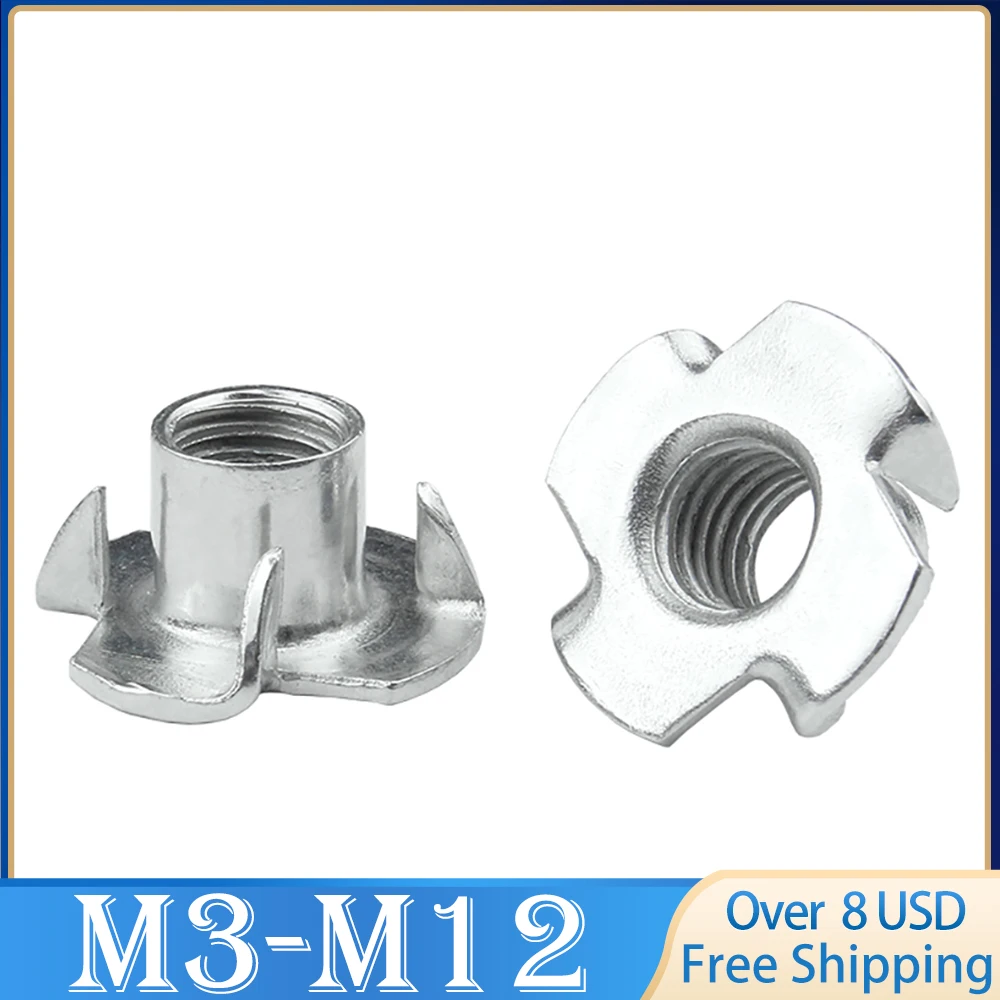5 - 50 PCS M3 M4 M5 M6 M8 M10 M12 아연 도금 네 발톱 너트 스피커 T-너트 블라인드 갈래 삽입 티 너트 가구 하드웨어
