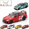 DCT 1/64 Alfa Romeo Giulia Juliet GTA Car Alloy Motor Vehicle Diecast Metal Model Kids Xmas Gift Toys for Boys 1