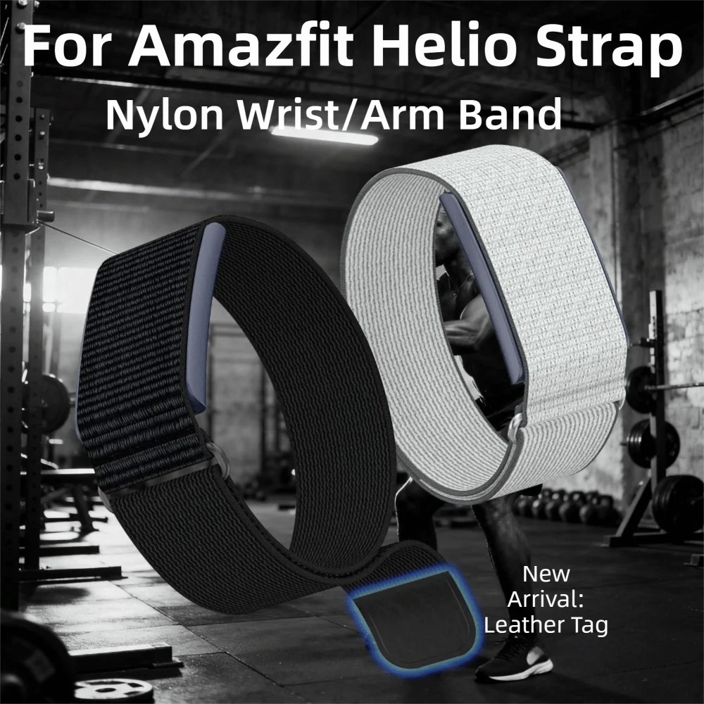 Nylon Sport Bicep Band with Adjustable Loop Design - Breathable Fitness Tracker Strap Replacement