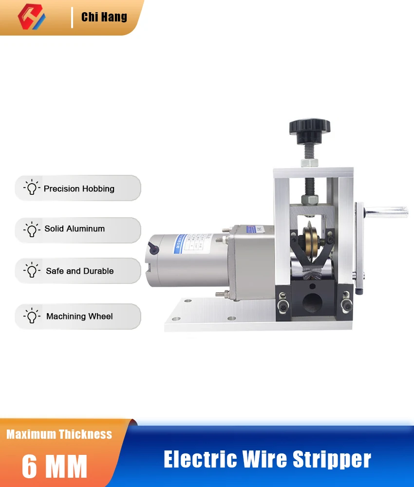 

Инструмент для зачистки электрических проводов, инструмент для зачистки медных проводов, для отходов и кабельных проводов