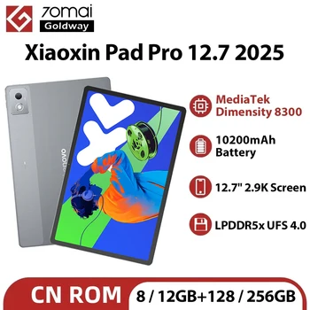 Lenovo Xiaoxin Pad Pro 12.7" 2025 – 8300, 2.9K 144Hz Display, Multi-Language, 1