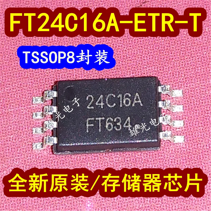20PCS/LOT  FT24C16A-ETR-T 24C16A TSSOP16