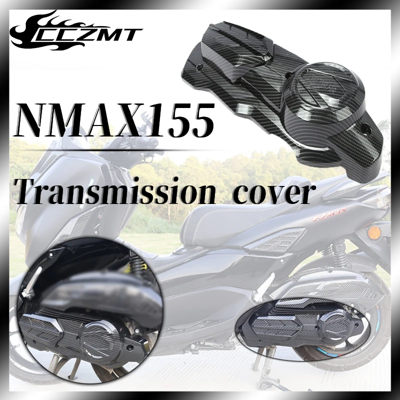 

For Yamaha NMAX 155 N-MAX155 NMAX155 2020-2023 Motorcycle Carbon fibre trimmed fuel tank cap transmission cover fitting