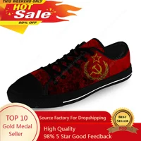 CCCP Russian Russia USSR Soviet Union Casual Cloth 3D Print Low Top Canvas Shoes Men Women Lightweight Breathable Sneakers 1
