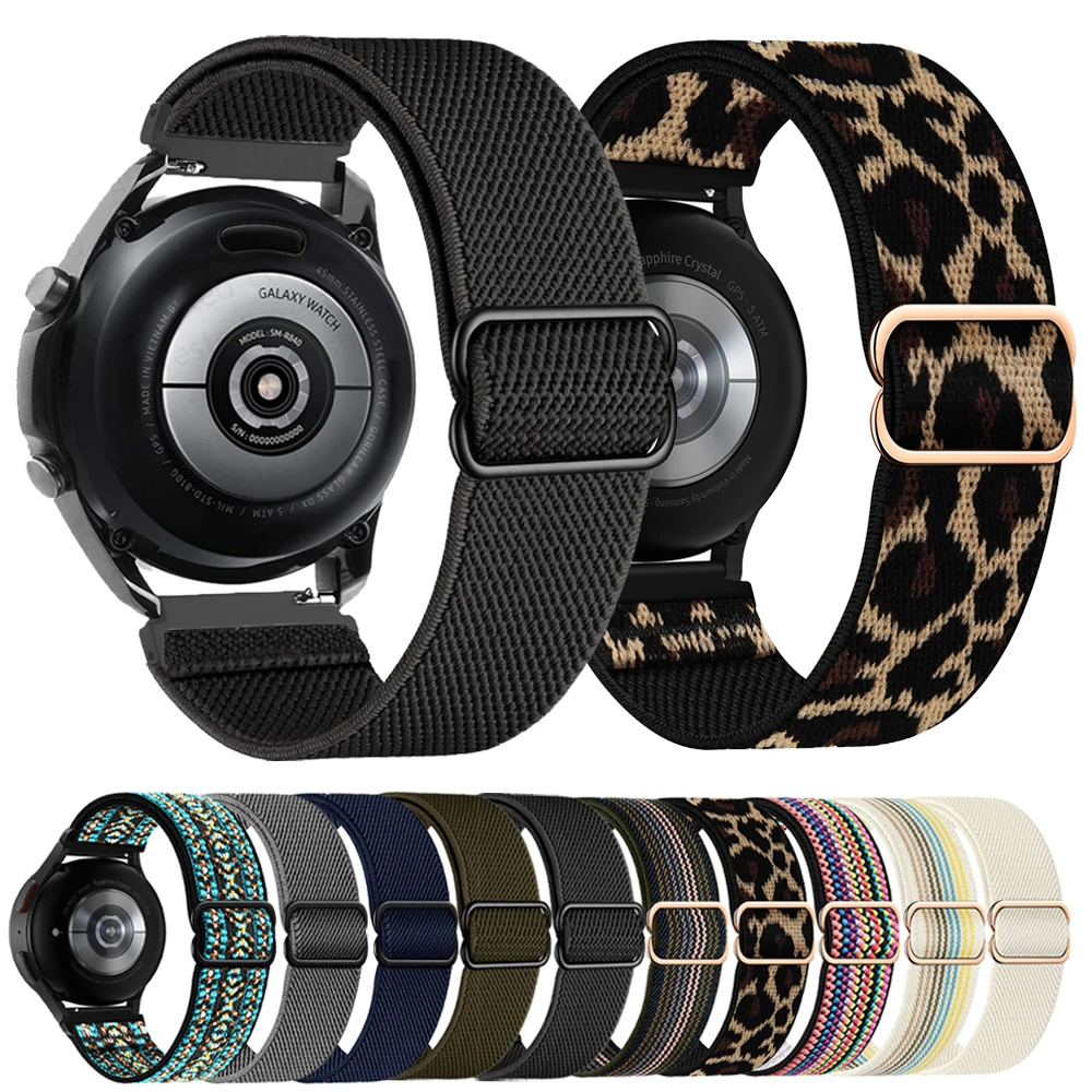 Elastic Nylon Sport Strap Bracelet - Universal Watchband Accessory