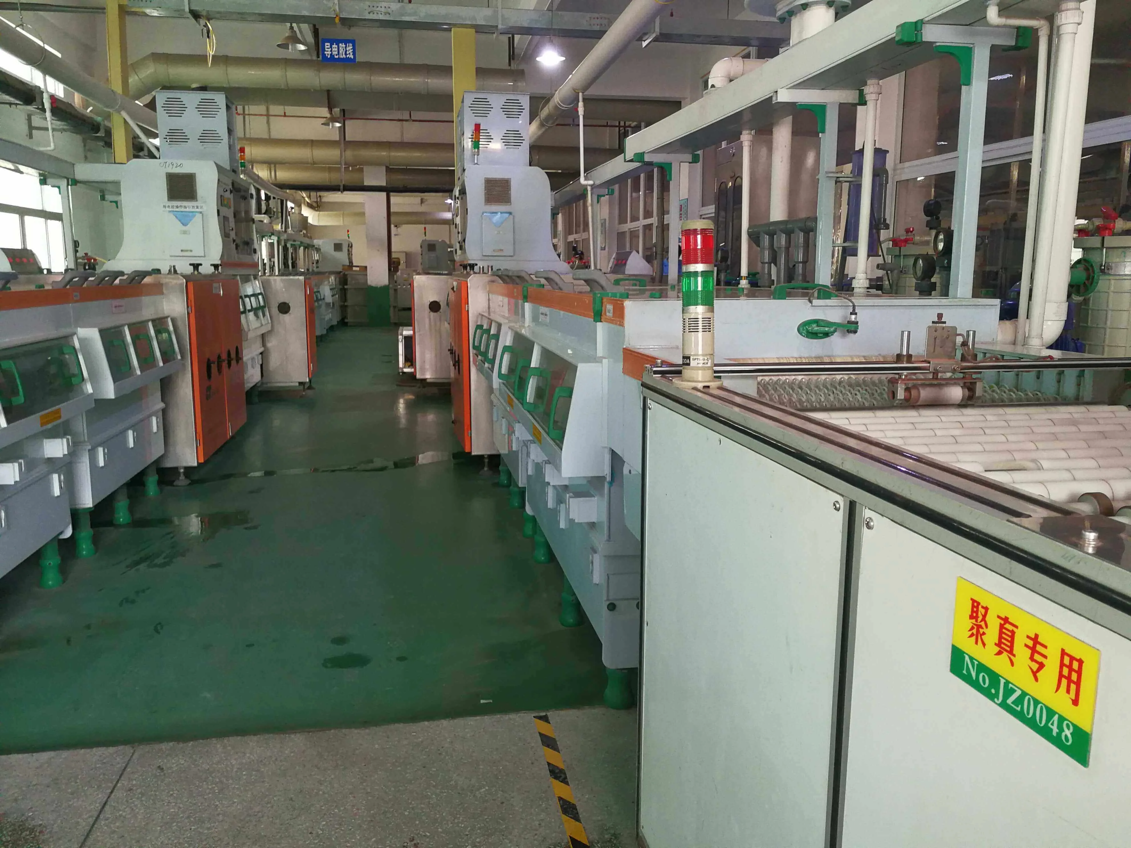 Flexible PCBs Electronic Circuit Board Manufacturing Surface insulating film 0.05mm copper 0.035mm Min Solder Mask bridge 0.1mm.