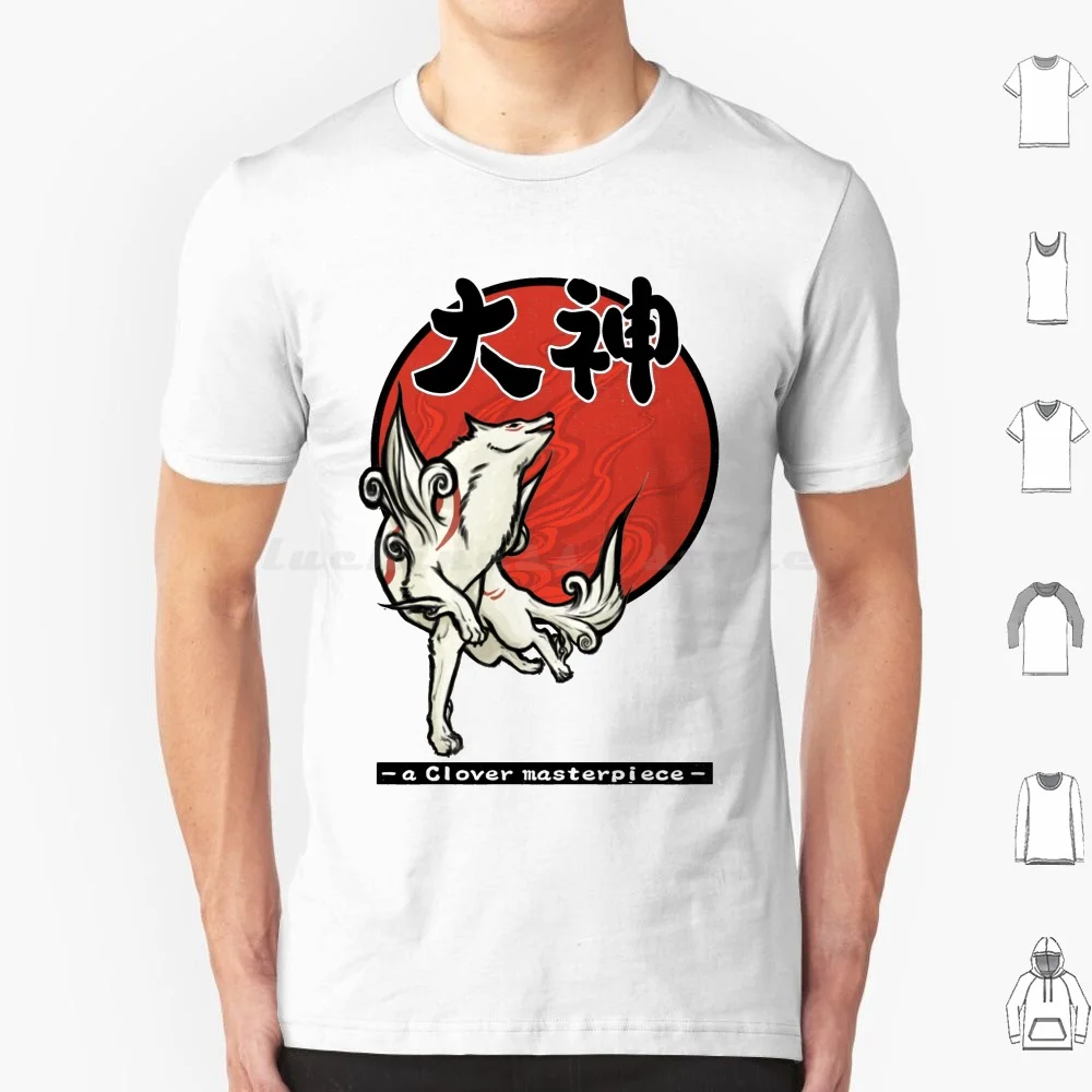Amaterasu T Shirt 6Xl Cotton Cool Tee Okami Amaterasu Issus Clover Platinum Games Gaming Japan Folklore Wolf Sun Rising Okami