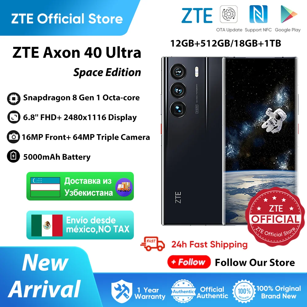 ZTE-Axon-40-Ultra-Space-Edition-5G-Smartphone-with-UDC-Tech-Snapdragon ...