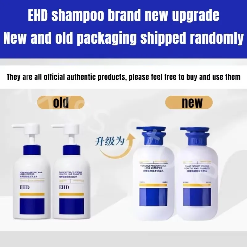 EHD Soothing Hair Follicles 500ml Shampoo Oil Control Fluffy Smooth Deep Cleansing Ginger Shampoo 6