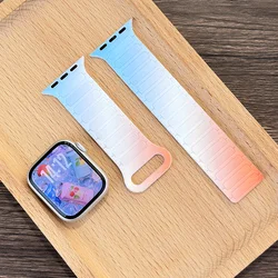Magnetic Silicone Strap for Smartwatches - Multiple Sizes Available (O)