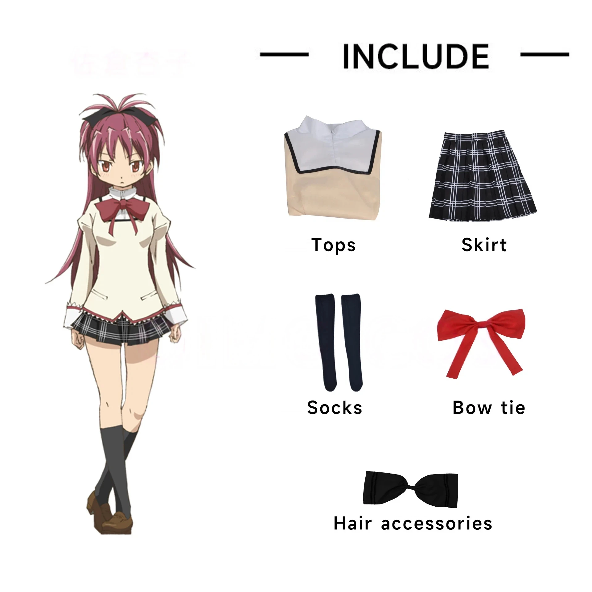 Puella Magi Madoka Magica-Inspired Madoka Kaname School Uniform Costume for Women (Unofficial)