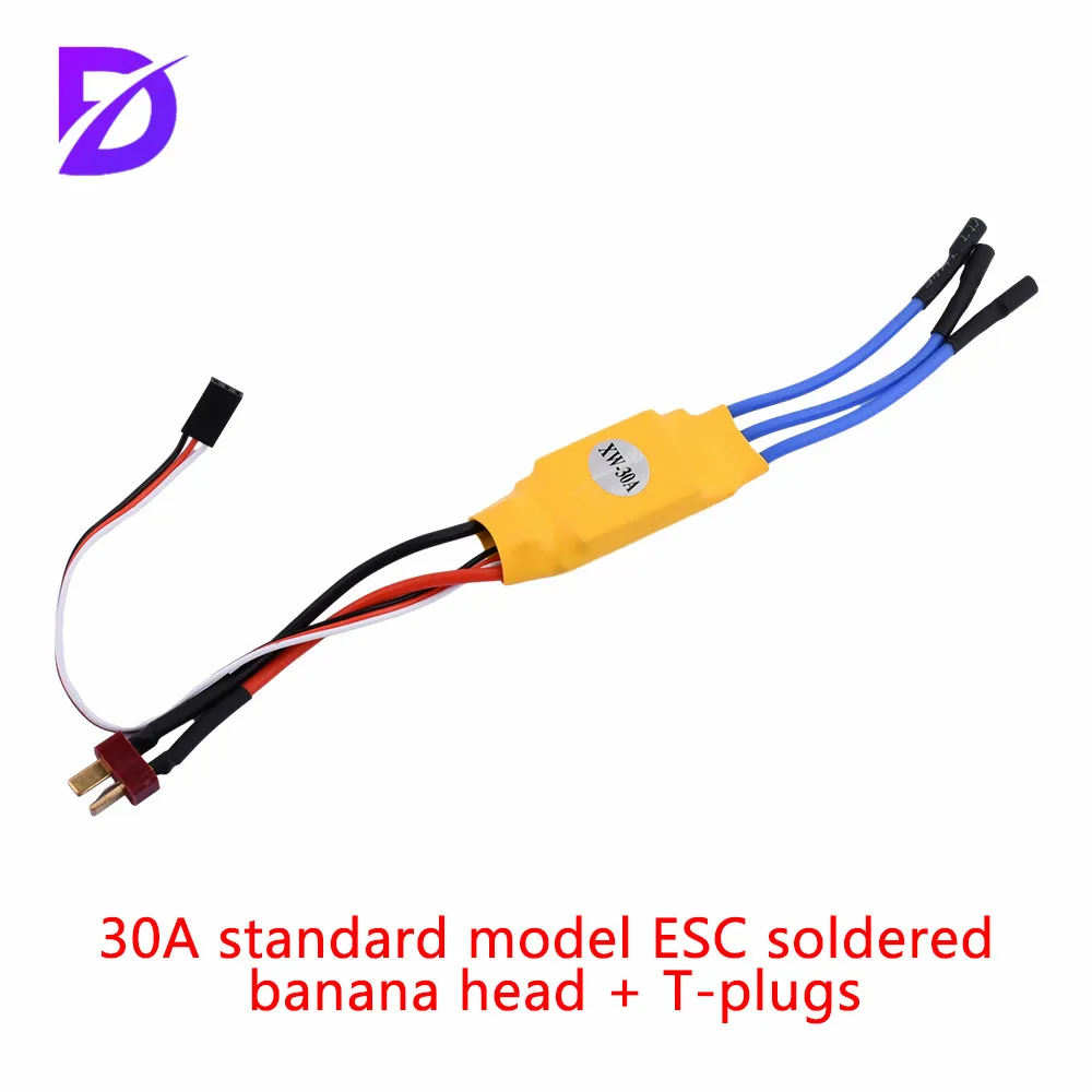 30A 40A RC Brushless Motor Electric Speed Controller ESC Yellow for Airplane Quadcopter Drone Model Helicopter Parts
