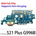 S21 Plus G996B