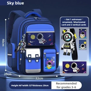 sky-blue
