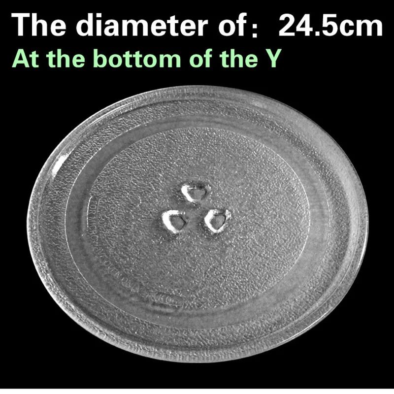 Microwave Oven Spare Parts 24.5cm Diameter Y Type Microwave Oven Glass Turntable Tray