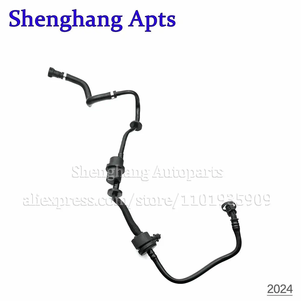 Рисунок 4 - Клапан очистки паровой канистры