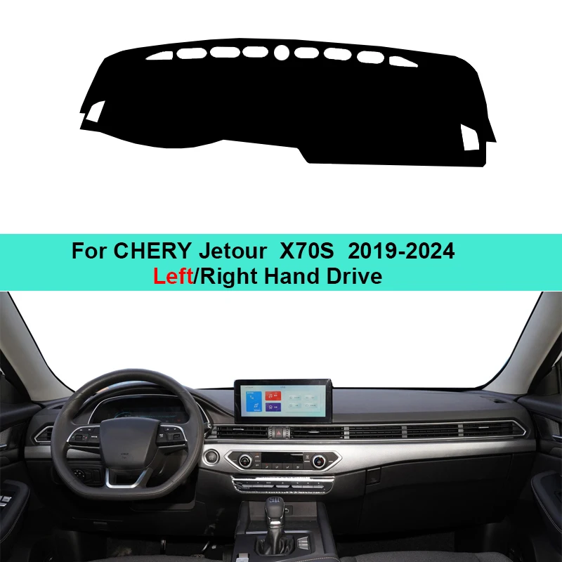 

Коврик для приборной панели автомобиля CHERY Jetour X70S 2019-2022 2023 2024