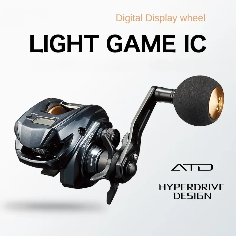 

2023 Fish Line Wheel LIGHT GAME Series ATD 150 Right Hand Speed Ratio 6.3 Iron Pull Slow Rolling IC Digital Display Fishing Reel