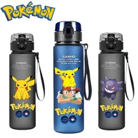 Pokemon 560ml borraccia per esterno