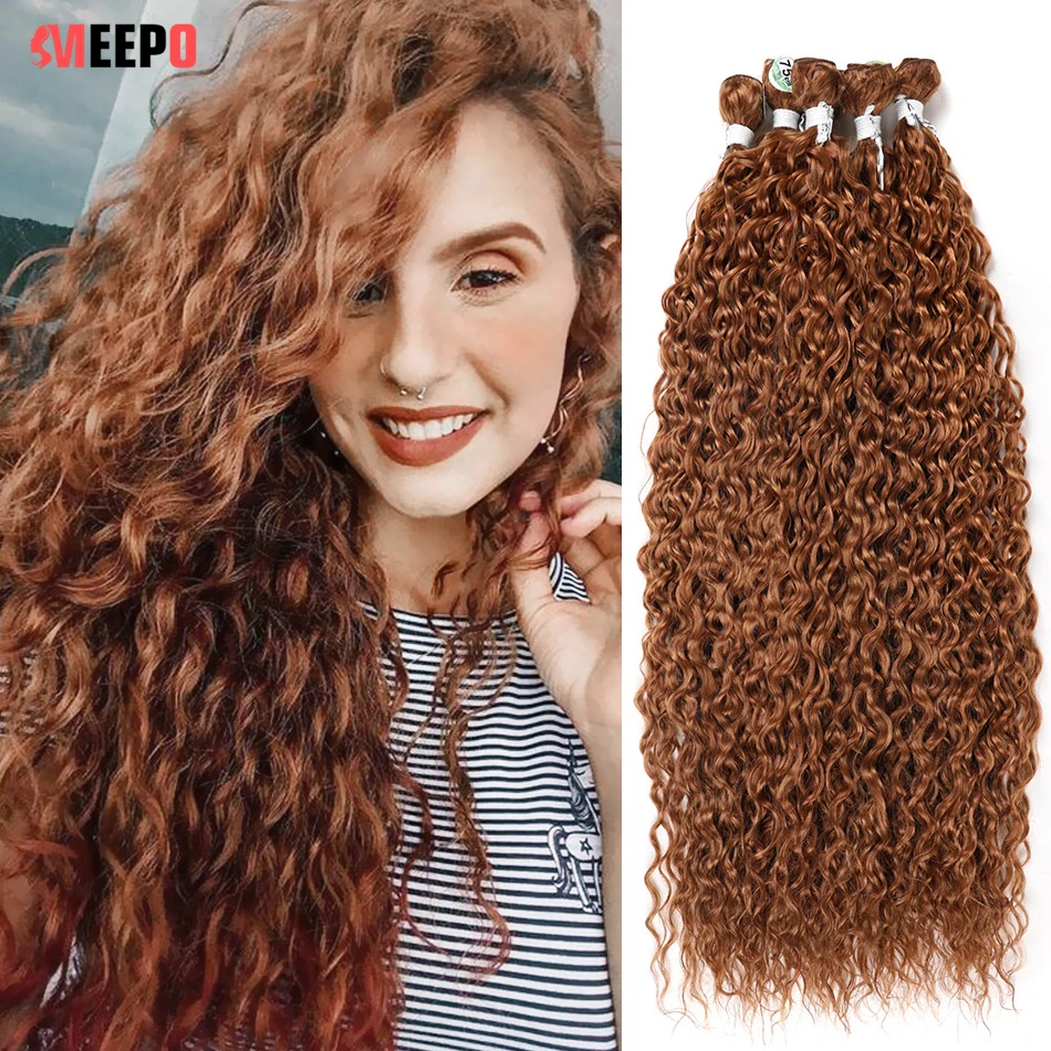 Meepo Long Jerry Curly Hair Bundles Synthetic Red Extensions Curls for Women Human Hair Feeling Water Weaving High Temperature