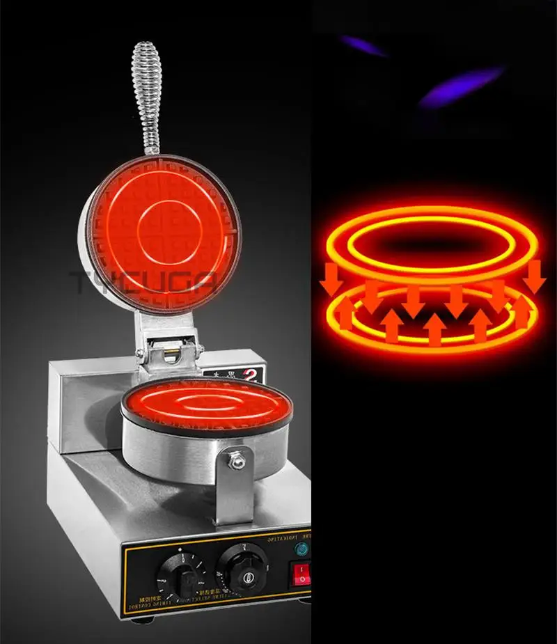 Electric Waffle Double Head Maker Cake Furnace Heating Machine Round Waffle Making Machine Commercial Nonstick Kitchen Appliance 5