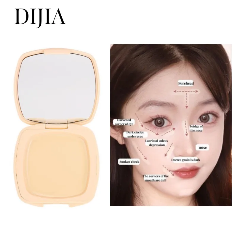 

DIJIA Matte Highlighted Face Natural Shadow Tear Mask Cream Face Brightening One Body Beauty Plate Women's Cosmetic Makeup