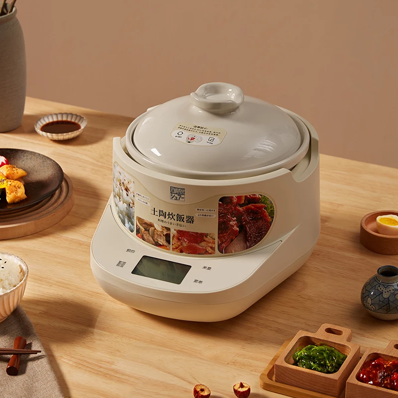 Uncoated Electric Rice Cooker Iha Ceramic Inner Pot 3l Household Multi