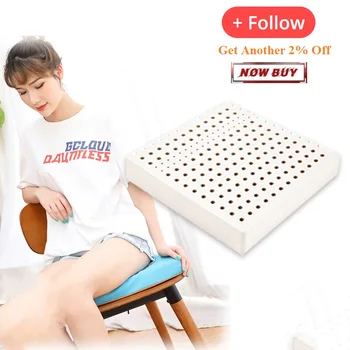 라텍스 방석 방석 쿨방석 야외 정원 의자 의자 쿠션, 앉는 쿠션 바닥 쿠션, 카시트 쿠션, 게이머 의자 소파 쿨 쿠션 쇼파쿠션