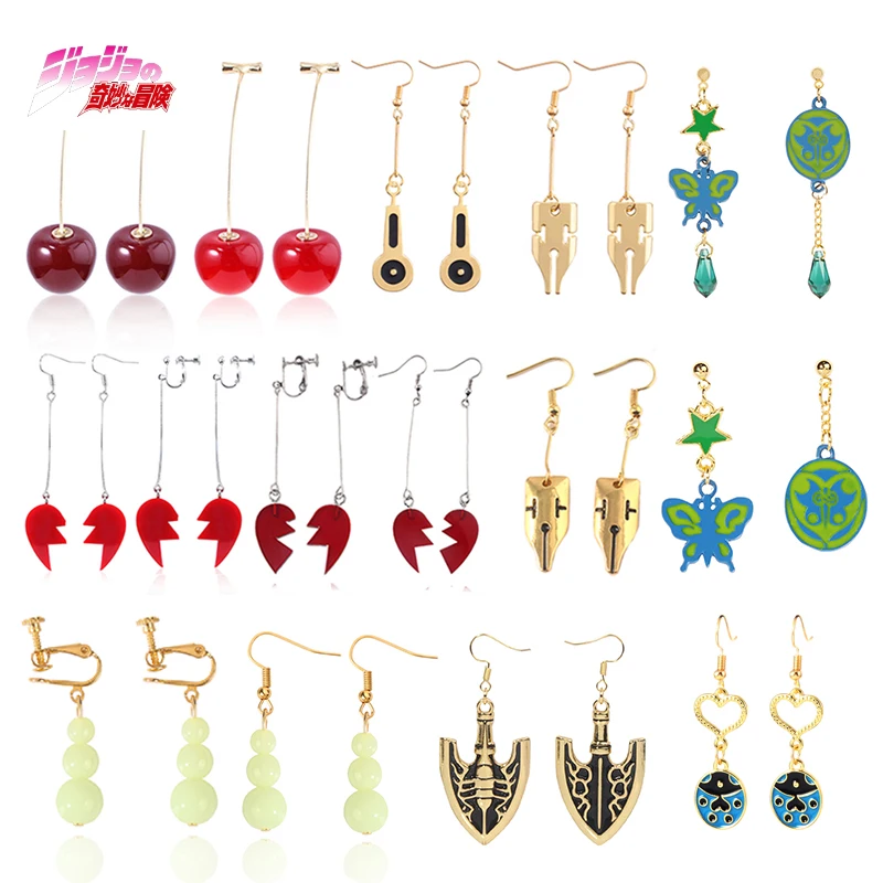Anime Love Butterfly Earrings Cosplay Props Kakyoin Noriaki Cherry Ear Clip Earrings for Women Men Jewelry Accessories Gift