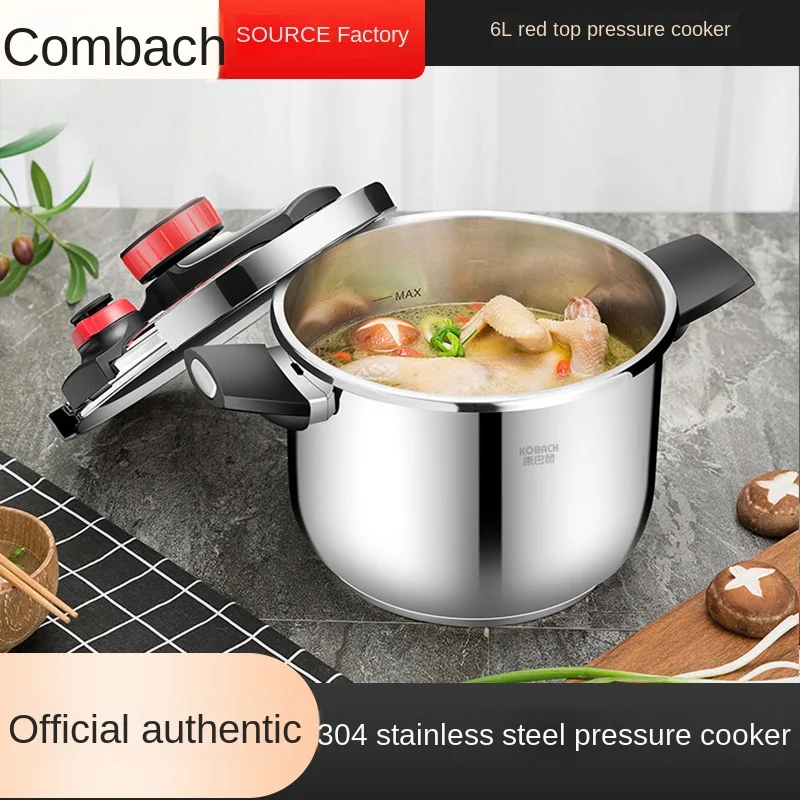 

Stainless steel pressure cooker household explosion-proof 6L gas stove induction cooker universal