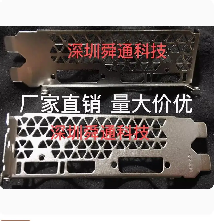 

IO I/O Shield Back Plate BackPlate BackPlates Blende Bracket For ASL RTX2060 6G D6