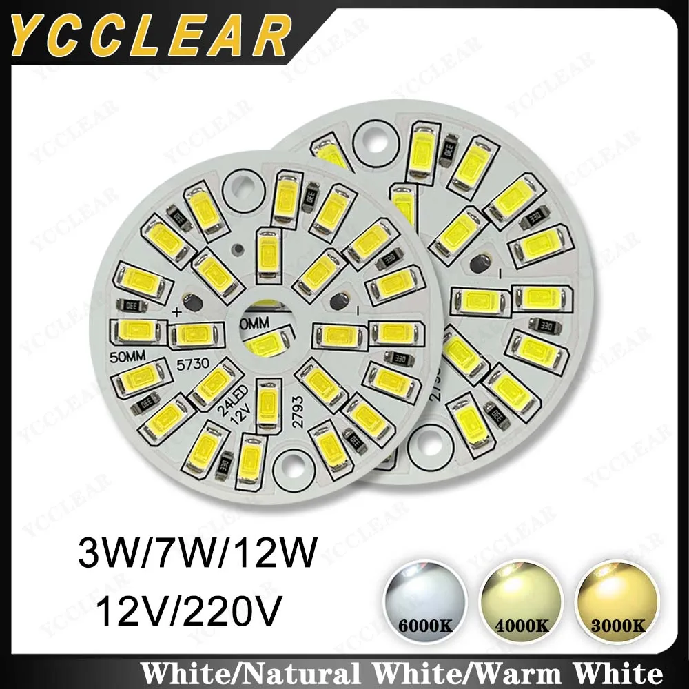 

High Power LED Light Board DC12V AC220V 12W 7W 3W SMD 5730 2835 Lamp Plate PCB With LED Chips For LED Bulb Light Ceiling Lamp