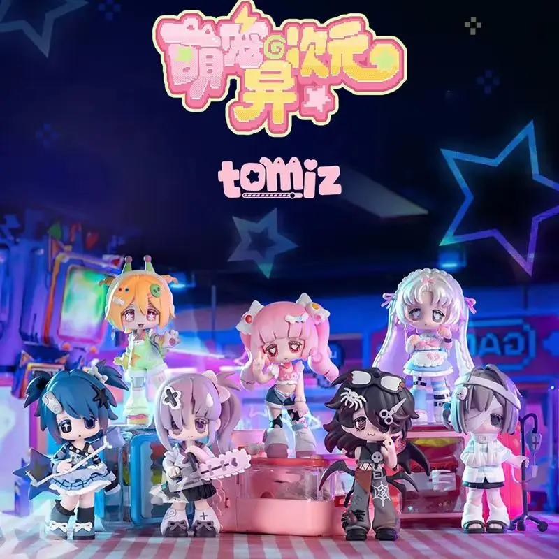 SIMONTOYS TOMIZ Cute Pets in the Other Dimension Serise Blind Box