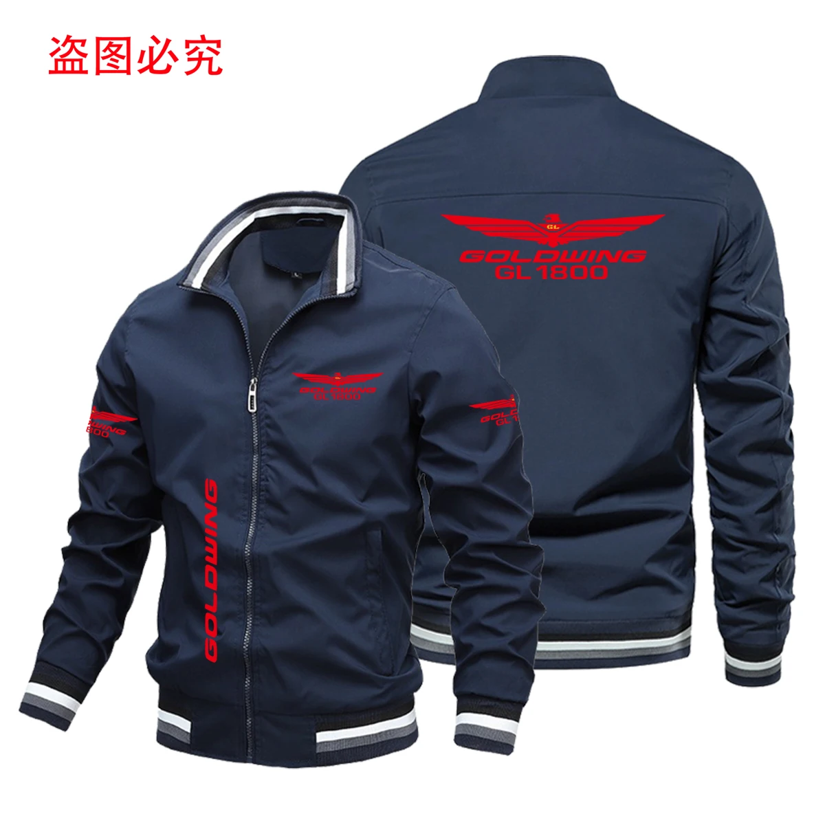 Casual Men Jacket Motorcycle Jacket Gold Wings GL1800 For Men