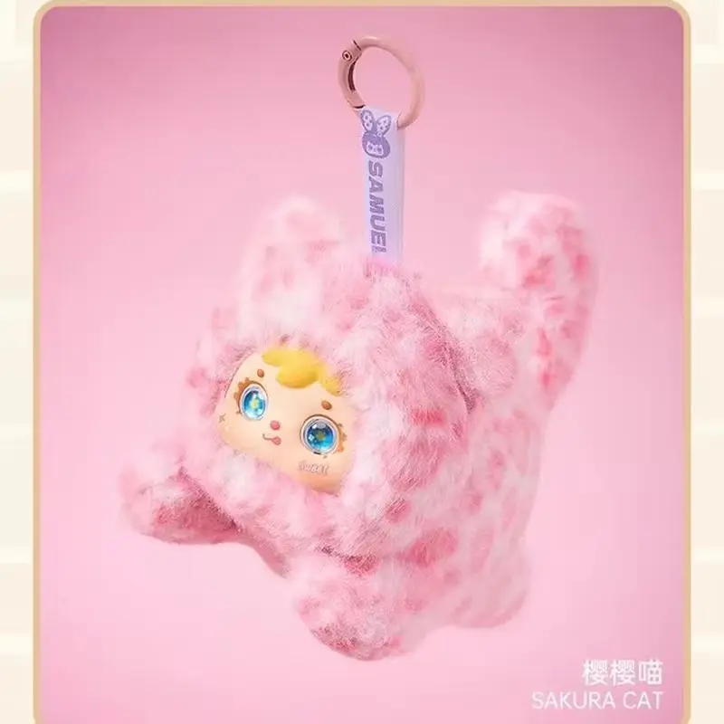 サミュエル キュートリトルキャットシリーズ ビニールブラインド