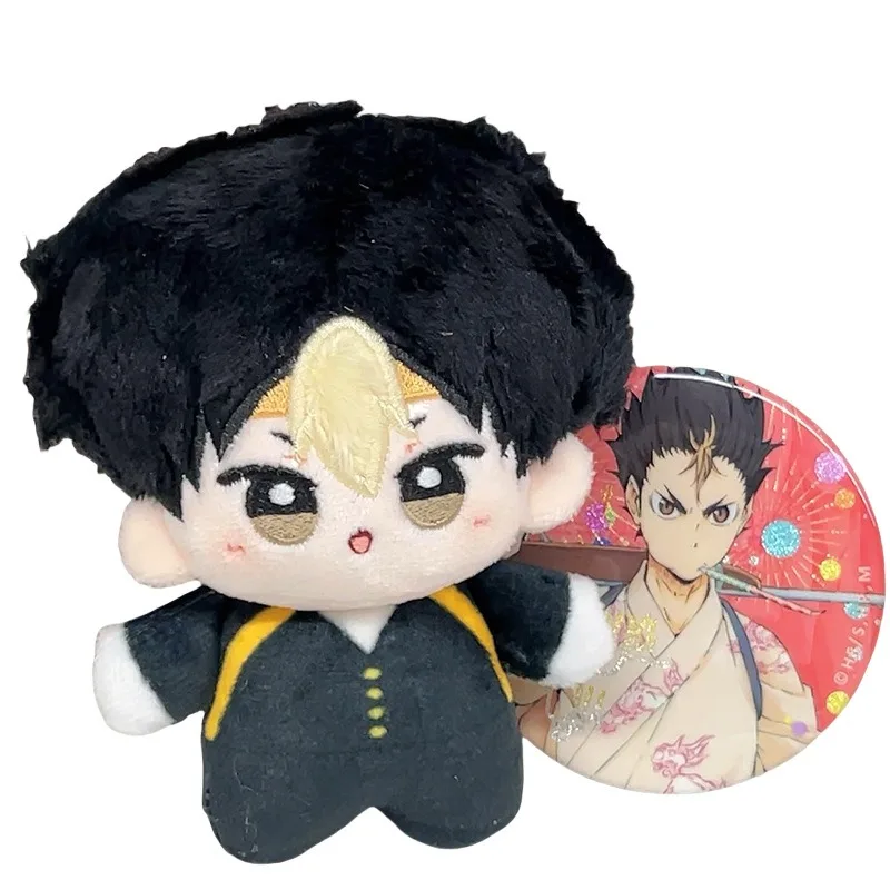Seb57fad087c74c39b823b615d15cfcddK - Anime Plush UK Store